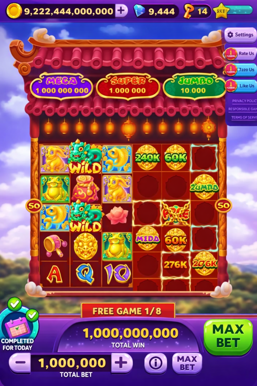 Turbo Casino game